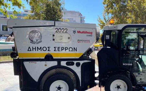 Σέρρες: Έβρισε τους υπαλλήλους της υπ. καθαριότητας και γρονθοκόπησε το υπηρεσιακό αυτοκίνητο!