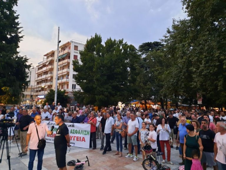 Σέρρες: Διαμαρτυρία πολιτών και φορέων για το Νοσοκομείο Σερρών- video