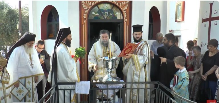 Εόρτασαν την Αγία Παρασκευή οι Σερραίοι με σεβασμό- video