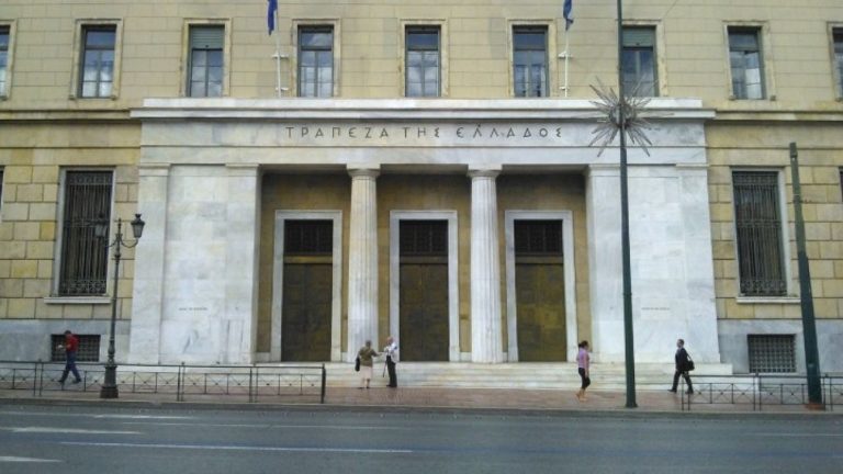 Attica Bank - Παγκρήτια: Παράταση έως την Πέμπτη για τη συμφωνία μετόχων