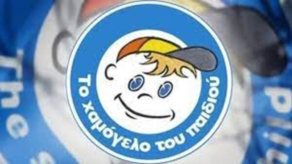 Θεσσαλονίκη: Βρέθηκε ανήλικος με αυτισμό που αγνοούνταν