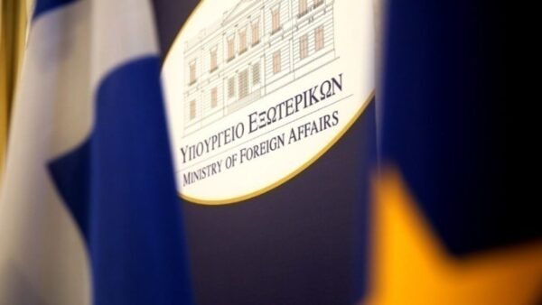 ΥΠΕΞ για έκπτωση Μπελέρη: Καινοφανής πρακτική σε μια διαδικασία με πολλά ερωτηματικά για τις θεμελιώδεις αρχές του κράτους δικαίου