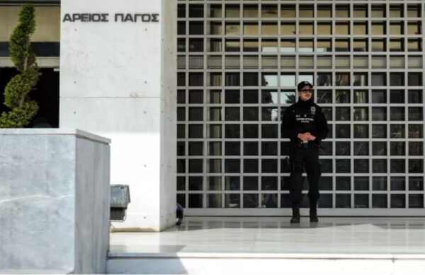 Κοινή ανακοίνωση Αρείου Πάγου και Εισαγγελίας Αρείου Πάγου για τον φερόμενο βιασμό τουρίστριας στην Μύκονο