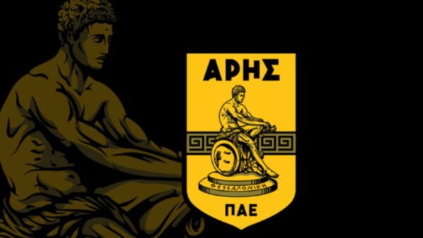 Έφυγε από τη ζωή ο Χρήστος Κάλλεν, πρώην πρόεδρος της ΠΑΕ