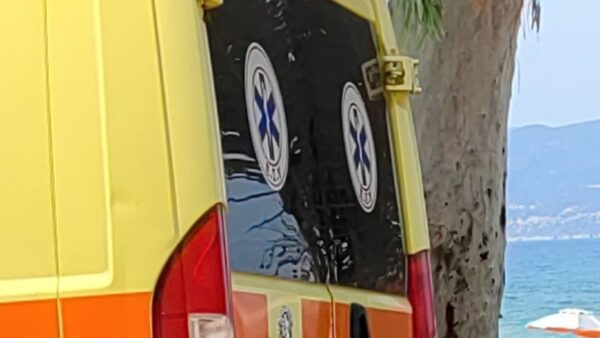 Τραυματίστηκε 16χρονος σε θαλάσσιο πάρκο αναψυχής στη Χαλκιδική