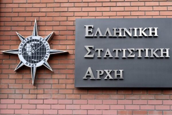 ΕΛΣΤΑΤ: Στο 9,9% η ανεργία τον Ιούλιο – Στους 465.167 οι άνεργοι