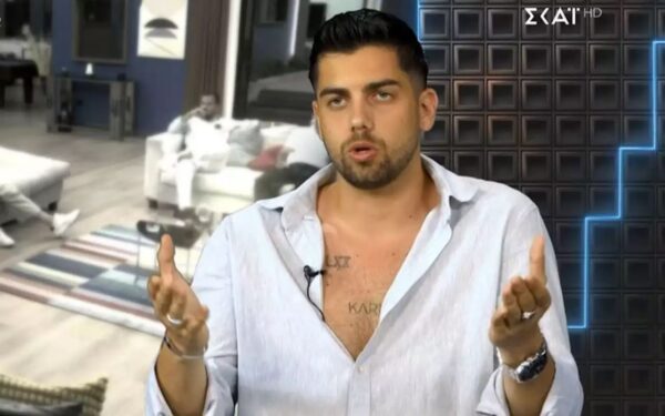 Power of Love: «Παίζει πολύ ότι γουστάρω άντρες»