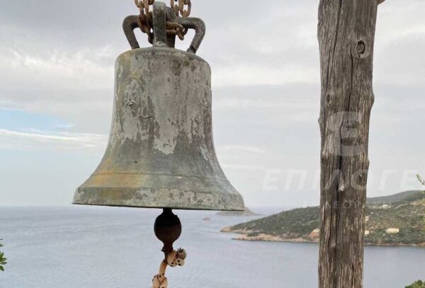 Εορτολόγιο: Ποιος γιορτάζει στις 14 Αυγούστου