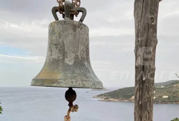 Εορτολόγιο: Ποιοι γιορτάζουν στις 3 Αυγούστου