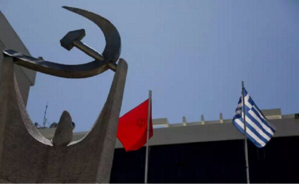 KKE: Η κυβέρνηση αναποδογυρίζει την πραγματικότητα στο θέμα της ακρίβειας