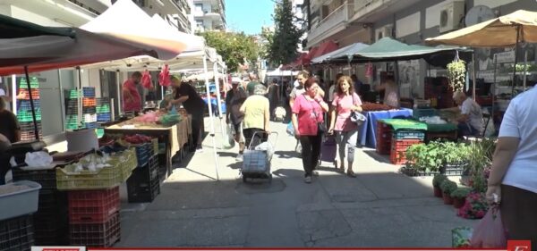 Σέρρες: Περιορισμένη η κίνηση στην λαϊκή αγορά λόγω ακρίβειας και διακοπών - video