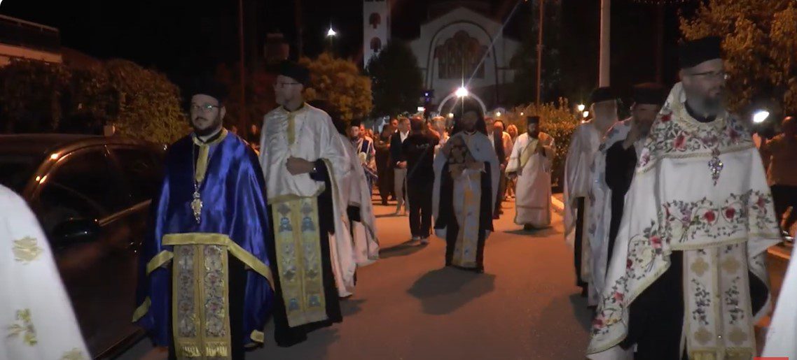 Ηράκλεια Σερρών: Λιτανεία Ιεράς Εικόνας Κοιμήσεως της Θεοτόκου -video