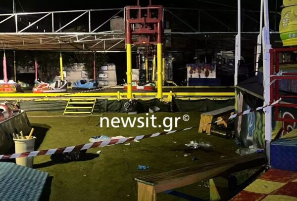 Τραγωδία στη Θεσσαλονίκη: Κατέληξε ο 19χρονος που τραυματίστηκε σε λούνα παρκ στο Πευκοχώρι