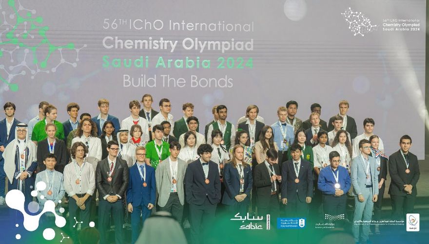 56η Ολυμπιάδα Χημείας: Χάλκινο μετάλλιο για τον Σερραίο Στέφανο Μυλωνόπουλο