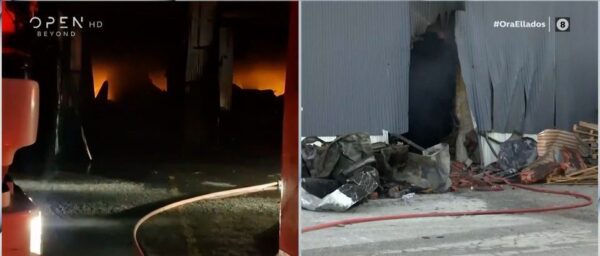 Θεσσαλονίκη: Ολοκληρωτική η καταστροφή των εγκαταστάσεων της γνωστής εταιρείας στη Νεοχωρούδα