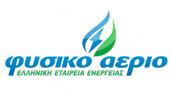 Φυσικό Αέριο Ελληνική Εταιρεία Ενέργειας: Συμφωνία 38,5 εκατ. ευρώ με την ΕΥΔΑΠ για Προμήθεια Ηλεκτρικής Ενέργειας