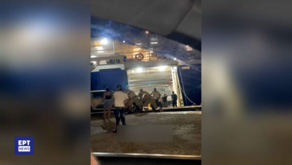 Συνελήφθη καπετάνιος για επικίνδυνους χειρισμούς – Έρευνα διέταξε ο υπουργός Ναυτιλίας