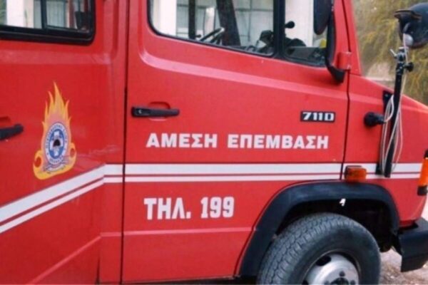 Κέρκυρα: Επιχείρηση διάσωσης τουρίστριας που έπεσε από τον γκρεμό