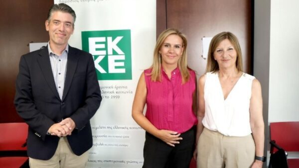 Ζ. Ράπτη: 5,7 εκατ. ευρώ, από το Ταμείο Ανάκαμψης, θα διατεθούν στο ΕΚΚΕ για αναβάθμιση των υποδομών του