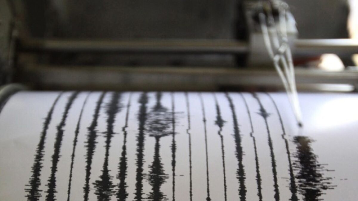 Σεισμός 4.3 της κλίμακας Ρίχτερ, δυτικά των Καρυών Αγίου Όρους: Ανακοίνωση του Γεωδυναμικού Ινστιτούτου