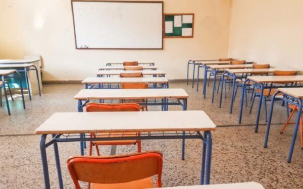 Οι 11 αλλαγές που φέρνει η σχολική χρονιά 2024-25 – Σύσκεψη στο Μαξίμου για την Παιδεία