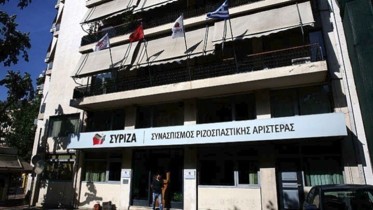 ΠΓ - ΣΥΡΙΖΑ: Αποχώρησαν οκτώ μέλη διαφωνώντας με την εισήγηση του Στ. Κασσελάκη
