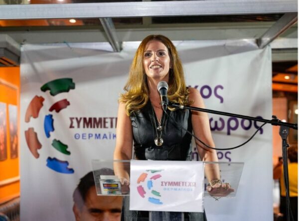 Θεσσαλονίκη: Έφυγε από τη ζωή η ξαδέρφη του δημάρχου Θερμαϊκού Αργυρώ Τζέκου