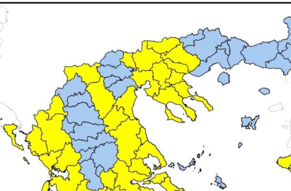 Υψηλός ο κίνδυνος πυρκαγιάς για αύριο Σάββατο στον Δήμο Σερρών