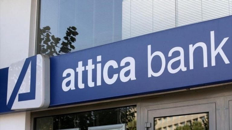 Attica Bank και Παγκρήτια Τράπεζα: Θετικές οικονομικές επιδόσεις και στο α' εξάμηνο 2024