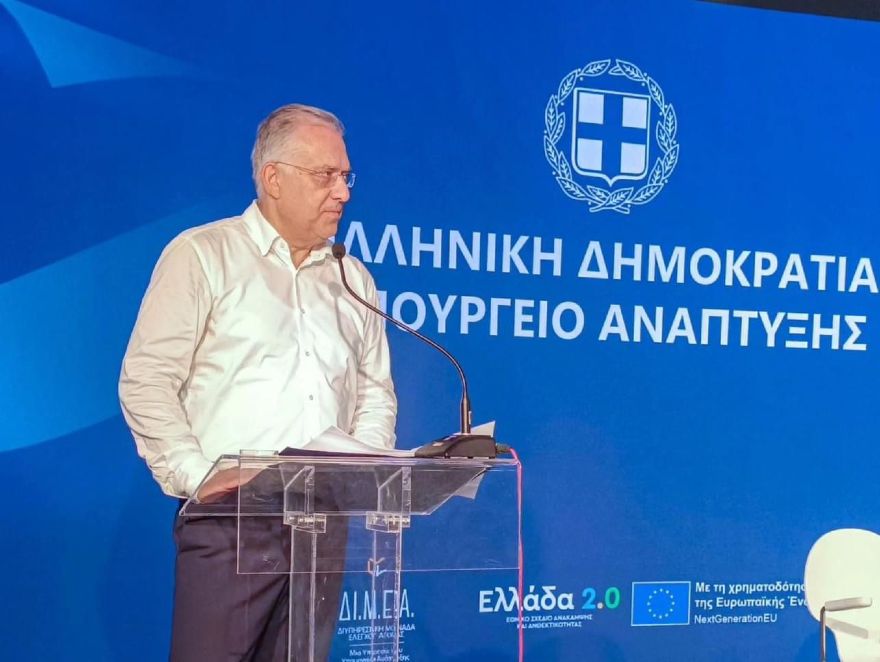 ΔΙ.Μ.Ε.Α.: Δυναμική παρουσία με ενημερωτικές δράσεις και εκπαιδευτικά παιχνίδια στην 88η ΔΕΘ