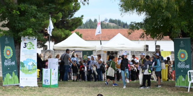 Με επιτυχία πραγματοποιήθηκε το ECO FESTIVAL στον Δήμο Σερρών