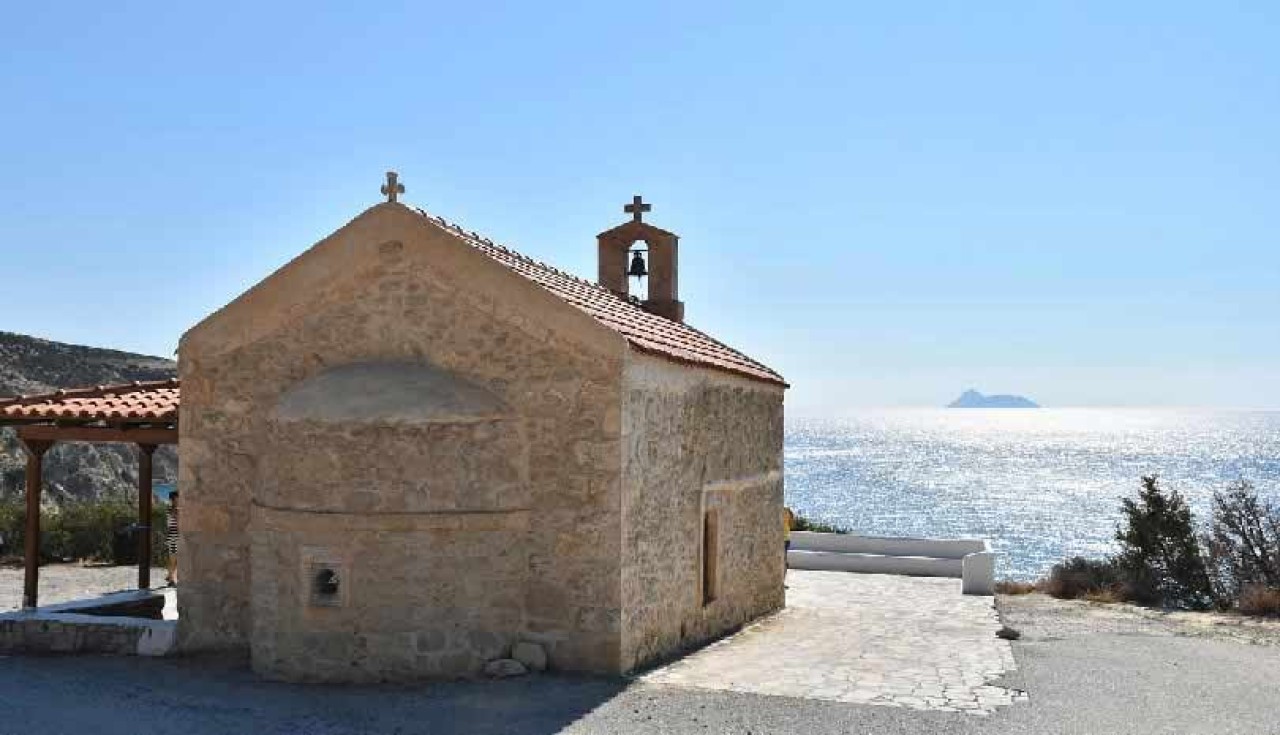 ekklhsia-thalassa11 Εορτολόγιο: Ποιοι γιορτάζουν στις 4 Σεπτεμβρίου