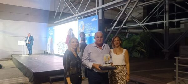 Βραβείο στο Δήμο Σερρών για τις δράσεις«Ευρωπαϊκή Εβδομάδα κινητικότητας 2023»