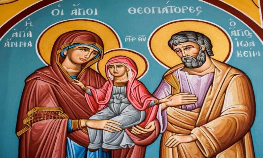 Εορτολόγιο: Ποιοι γιορτάζουν στις 8 Σεπτεμβρίου