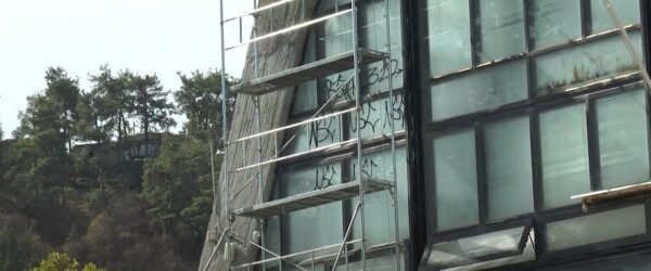 Σέρρες: Κλειστό επ’ αόριστον το Κολυμβητήριο- Για "αρπακολατζίδικη τακτική" από την προηγούμενη δημοτική αρχή έκανε λόγο η δήμαρχος- video