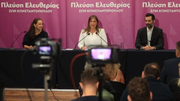 Ζ. Κωνσταντοπούλου: «Εμείς είμαστε η ενεργή, πραγματική αντιπολίτευση»