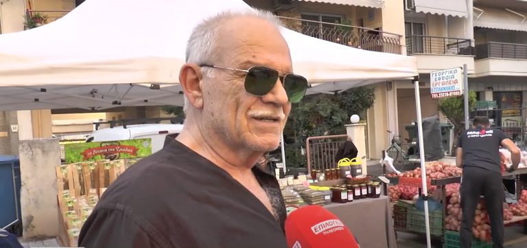 Σέρρες: "Οι τιμές είναι πραγματικά λαϊκές" στην λαϊκή αγορά -video