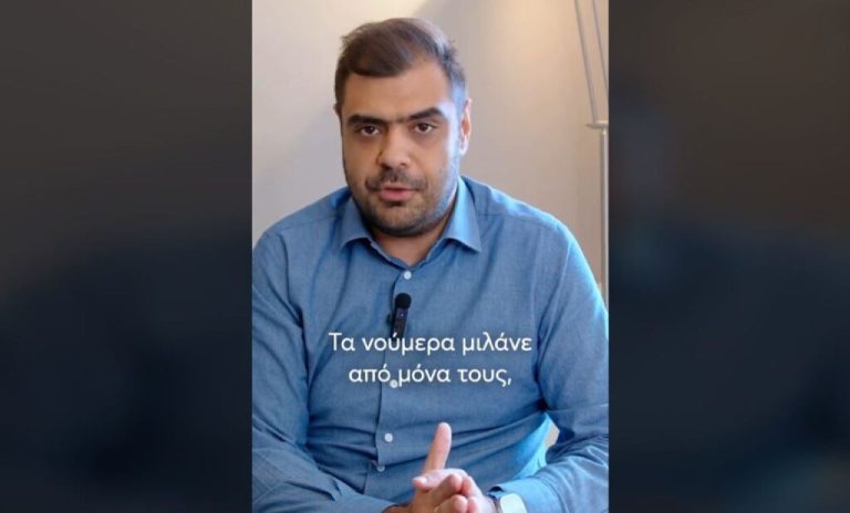 Π. Μαρινάκης: Τελικά έχει αλλάξει η αγορά εργασίας στην Ελλάδα, από το 2019 μέχρι και σήμερα; Τα νούμερα μιλάνε από μόνα τους