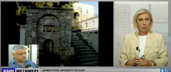 Σέρρες: Ακόμα περιμένουν να δουν τι θα γίνει για το νερό με τα νιτρικά - Αίτημα σύγκλησης δημοτικού συμβουλίου -video