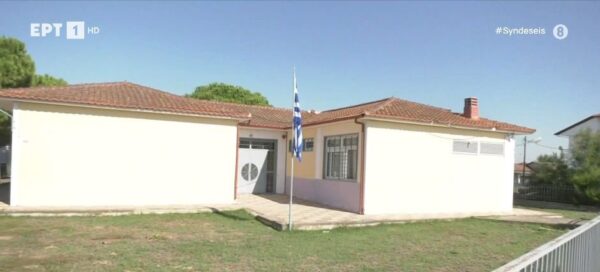 Θεσσαλονίκη: Βρέθηκαν κάλυκες όπλου σε αυλή νηπιαγωγείου στα Κύμινα