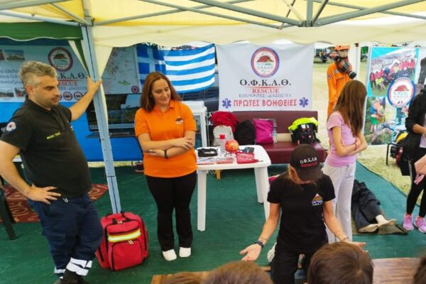Συμμετοχή του ΟΦΚΑΘ στη Serexpo 2024- video