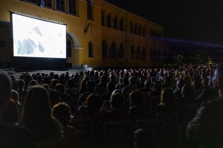 Κινηματογραφικό Εργαστήρι Φεστιβάλ Δράμας