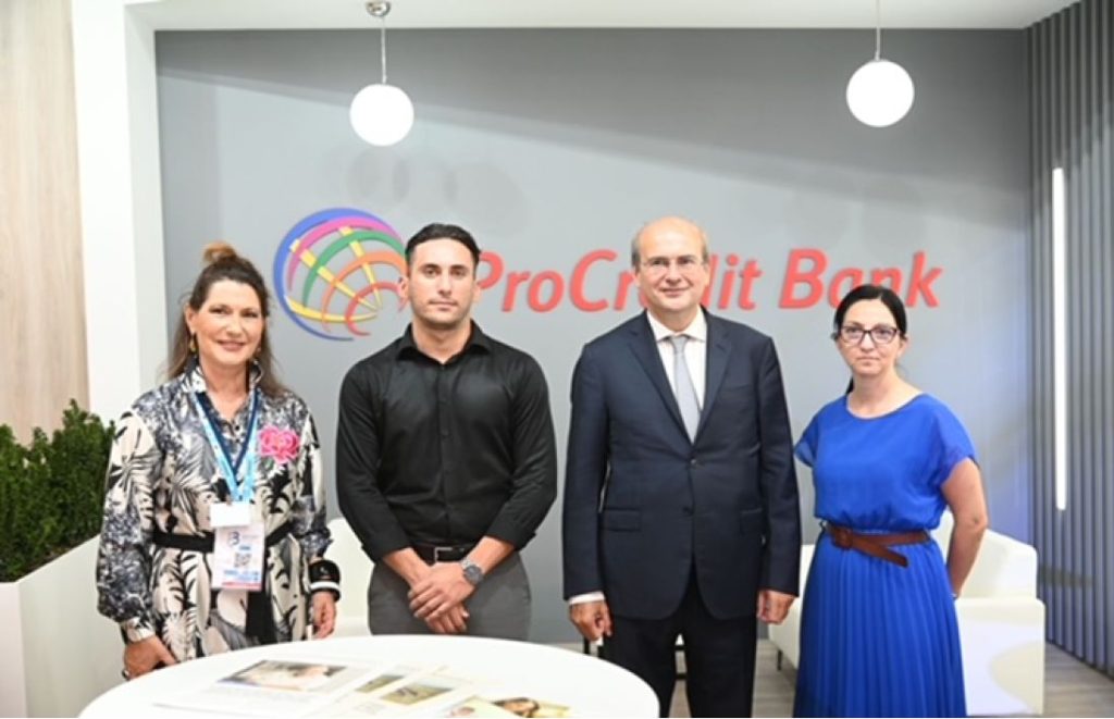 ProCredit Bank - 88η ΔΕΘ – Ποιοί Υπουργοί επισκέφθηκαν το περίπτερο