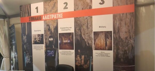 SEREXPO: Τοπικές ομορφιές και γαστρονομικές απολαύσεις στα περίπτερα των δήμων των Σερρών -video