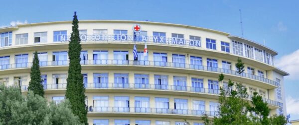 Λήξη συναγερμού στο ΚΑΤ – Φάρσα η απειλή για βόμβα