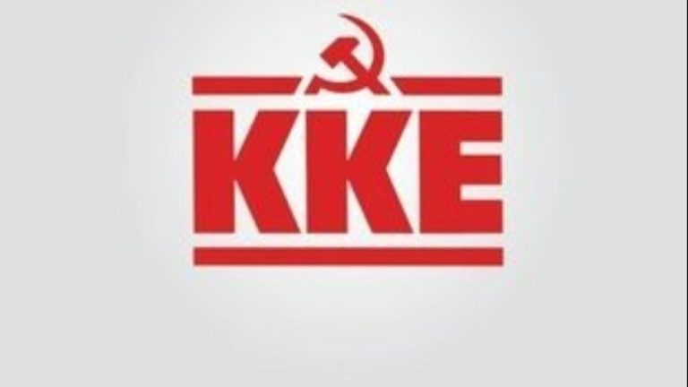 KKE: Καταδίκη της νέας επίθεσης του Ισραήλ στο Ιράν, που τροφοδοτεί την κλιμάκωση και φέρνει πιο κοντά τον κίνδυνο γενίκευσης του πολέμου