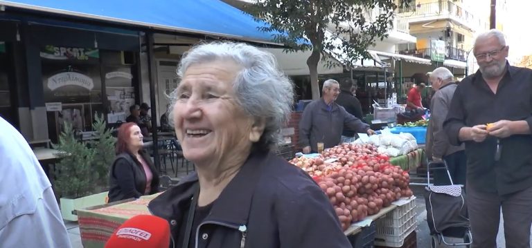 Αυξημένη η κίνηση στη Λαϊκή αγορά Σερρών- "Πολύ καλές οι τιμές"- video