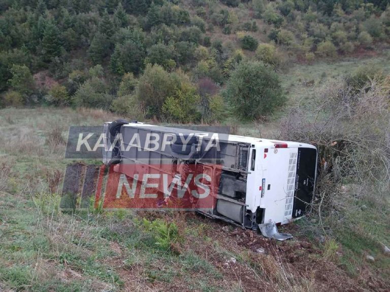 Αχαΐα: Λεωφορείο με 15 επιβάτες έπεσε σε χαράδρα – Επέβαιναν και 6 μαθητές