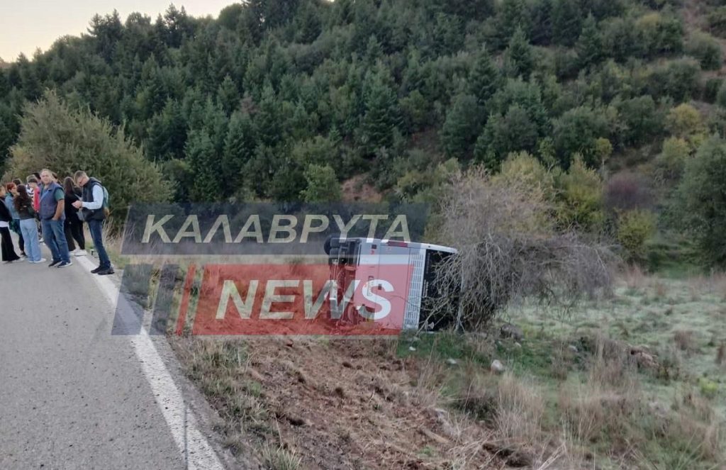 Αχαΐα: Λεωφορείο με 15 επιβάτες έπεσε σε χαράδρα – Επέβαιναν και 6 μαθητές