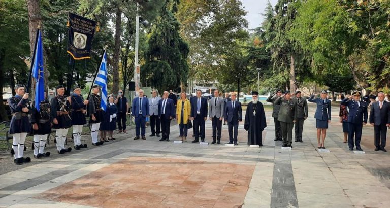 Οι Σέρρες τίμησαν τη μνήμη των ηρώων του Μακεδονικού Αγώνα- video